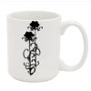 11 Ounce Coffee Mug Thumbnail
