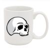 11 Ounce Coffee Mug Thumbnail