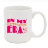 11 Ounce Coffee Mug Thumbnail