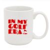 11 Ounce Coffee Mug Thumbnail