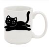 11 Ounce Coffee Mug Thumbnail