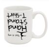 11 Ounce Coffee Mug Thumbnail