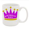 11 Ounce Coffee Mug Thumbnail