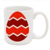 11 Ounce Coffee Mug Thumbnail