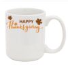 11 Ounce Coffee Mug Thumbnail