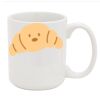 11 Ounce Coffee Mug Thumbnail