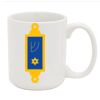 11 Ounce Coffee Mug Thumbnail