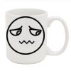 11 Ounce Coffee Mug Thumbnail