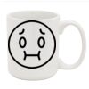 11 Ounce Coffee Mug Thumbnail